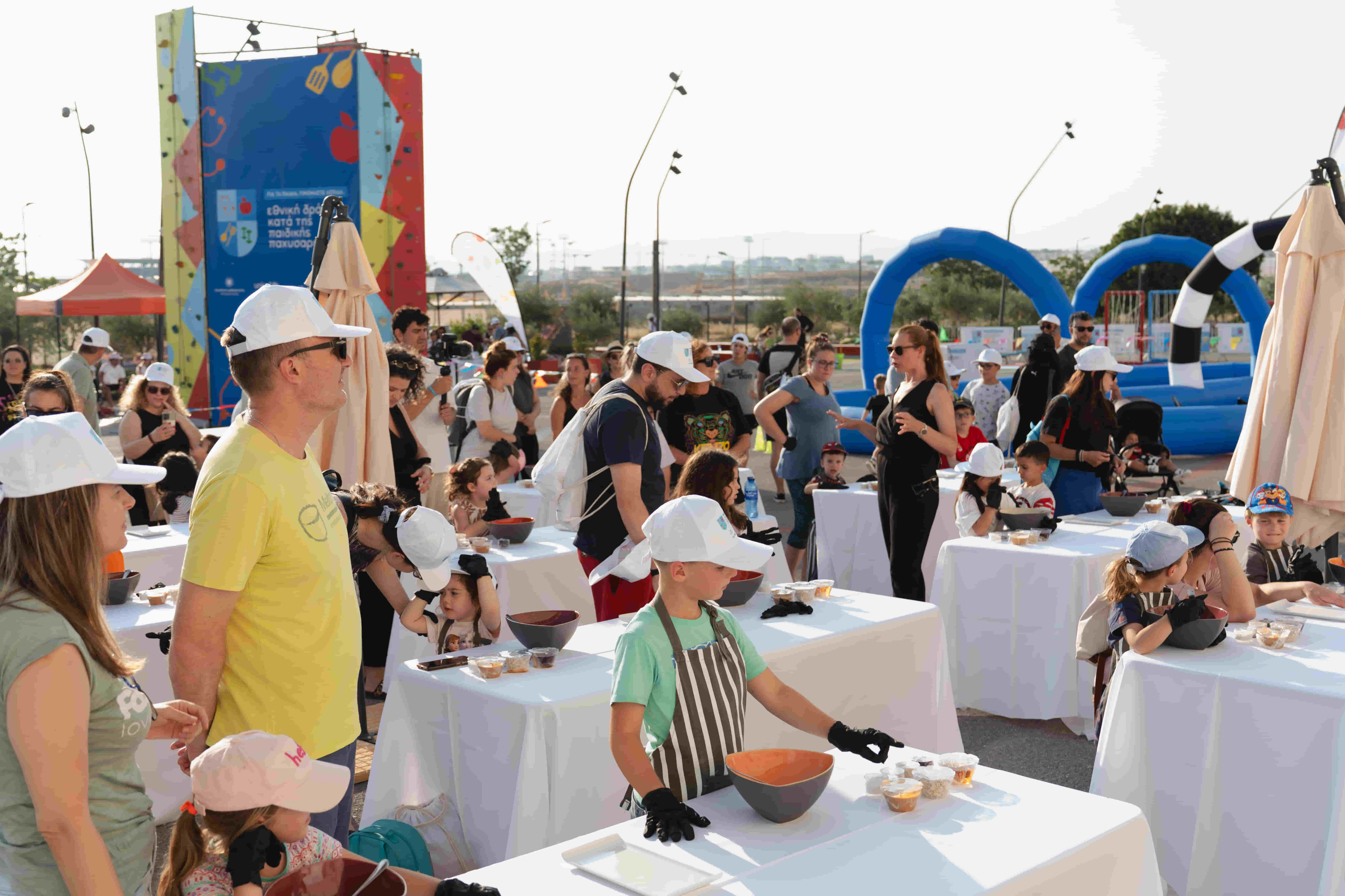 Δραστηριότητες από την εκδήλωση