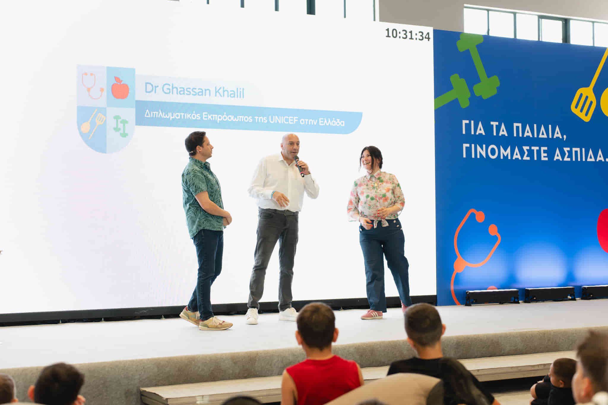 Ο Δημήτρης Μακαλιάς και η Ελευθερία Μπενοβία 