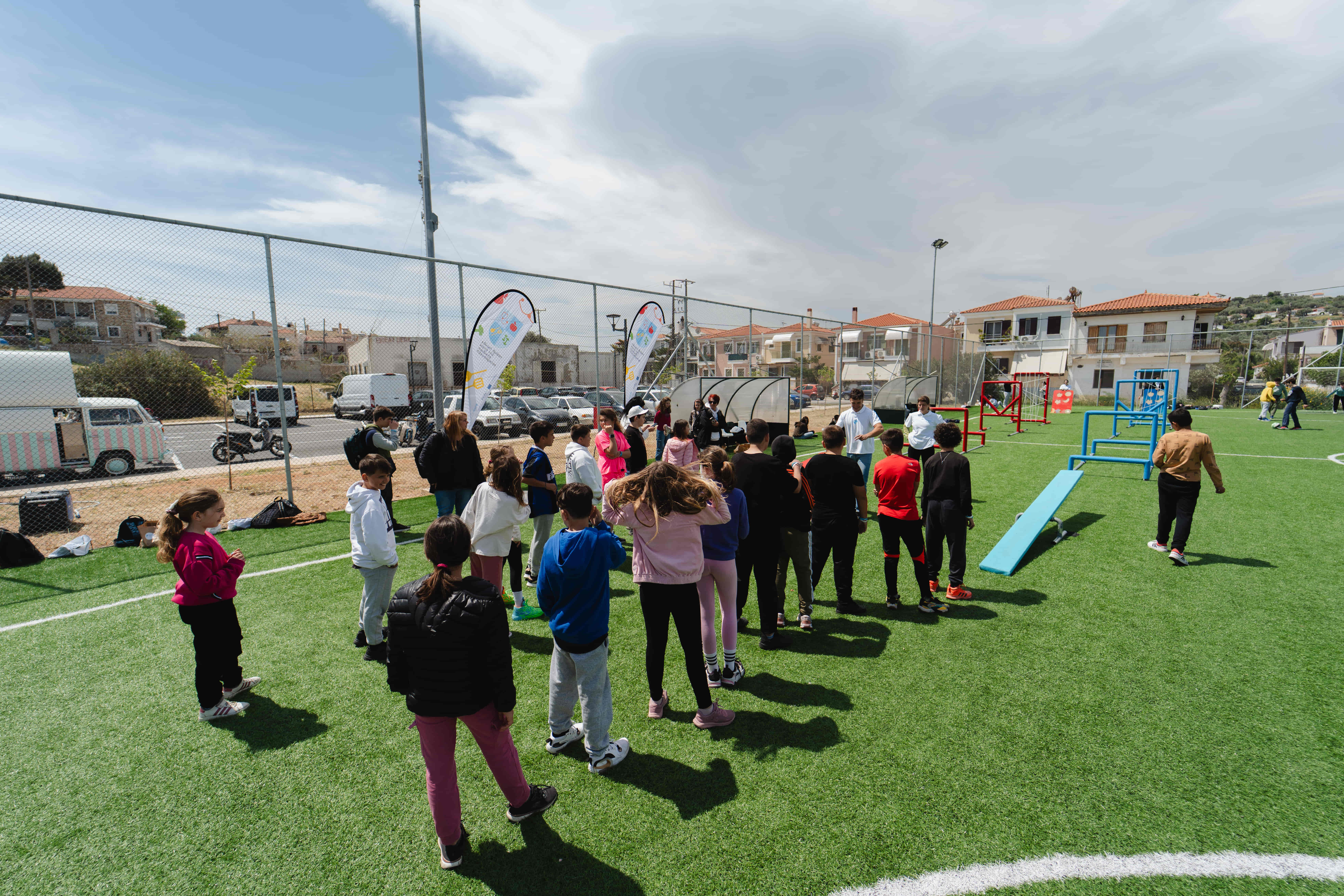 Αθλητική Δραστηριότητα