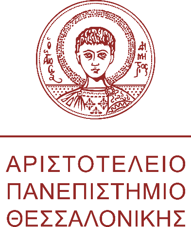 aristoteleio-panepistimio.png