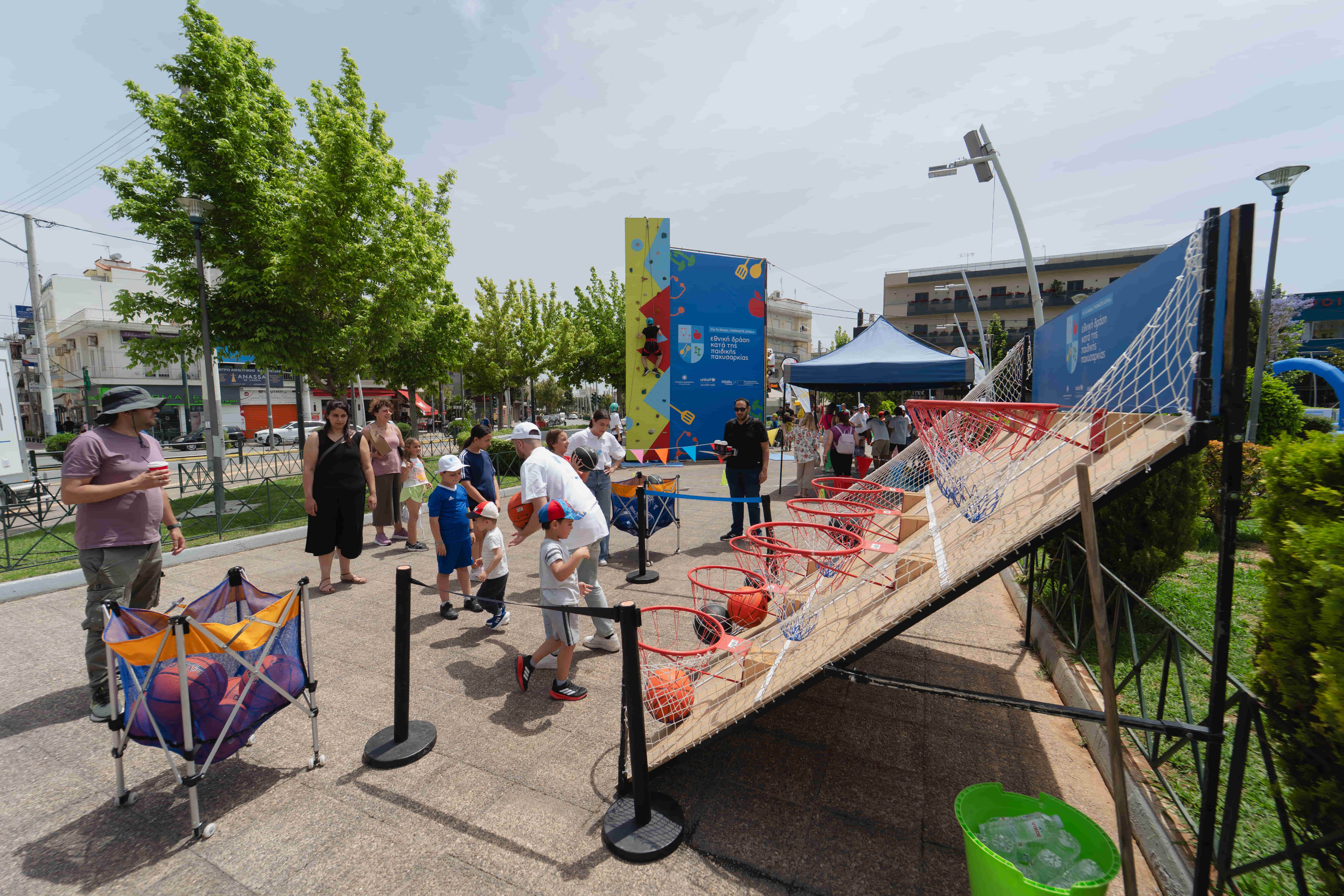 Δραστηριότητα από την εκδήλωση