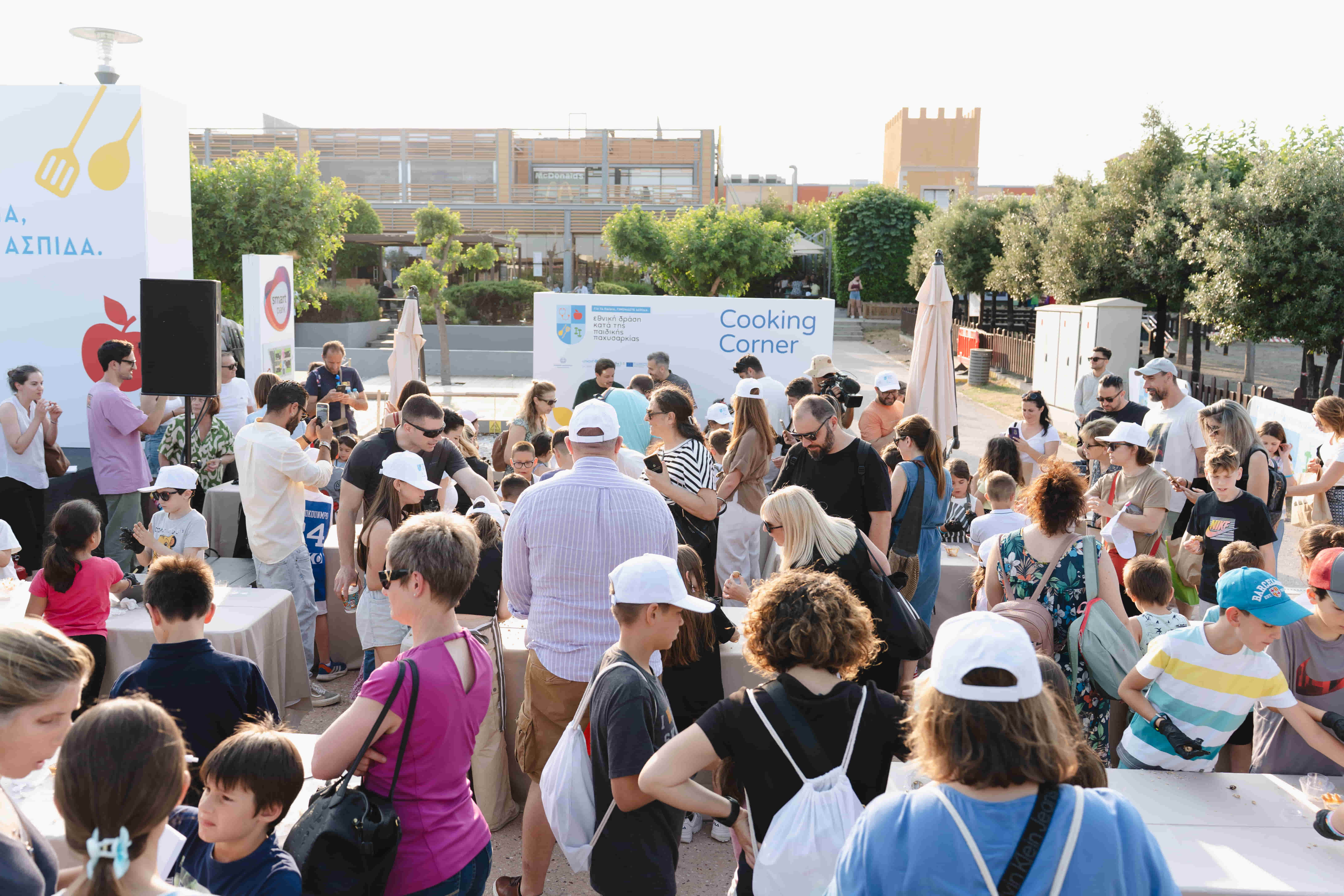 Στιγμότυπο από την εκδήλωση