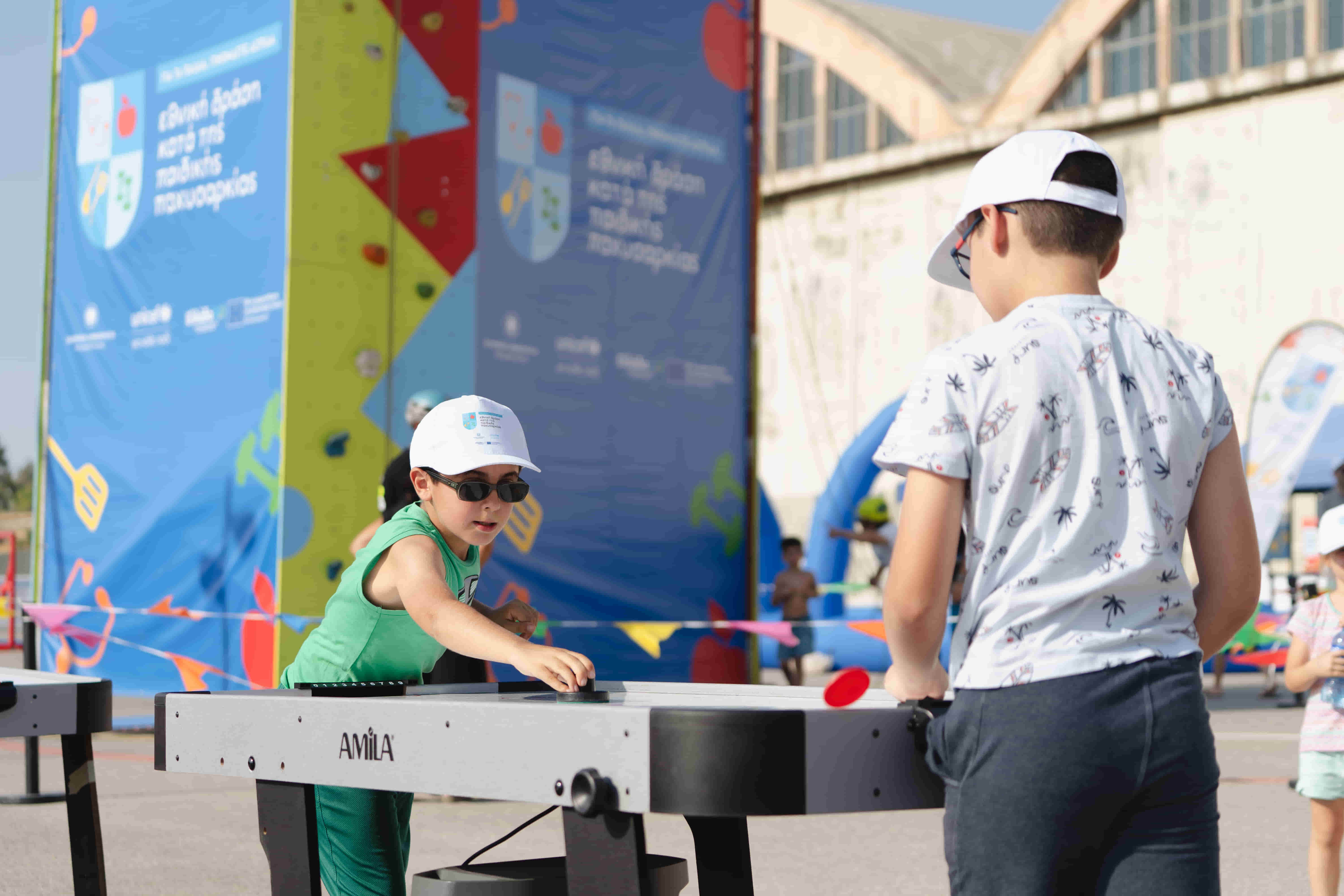 Δραστηριότες από την εκδήλωη