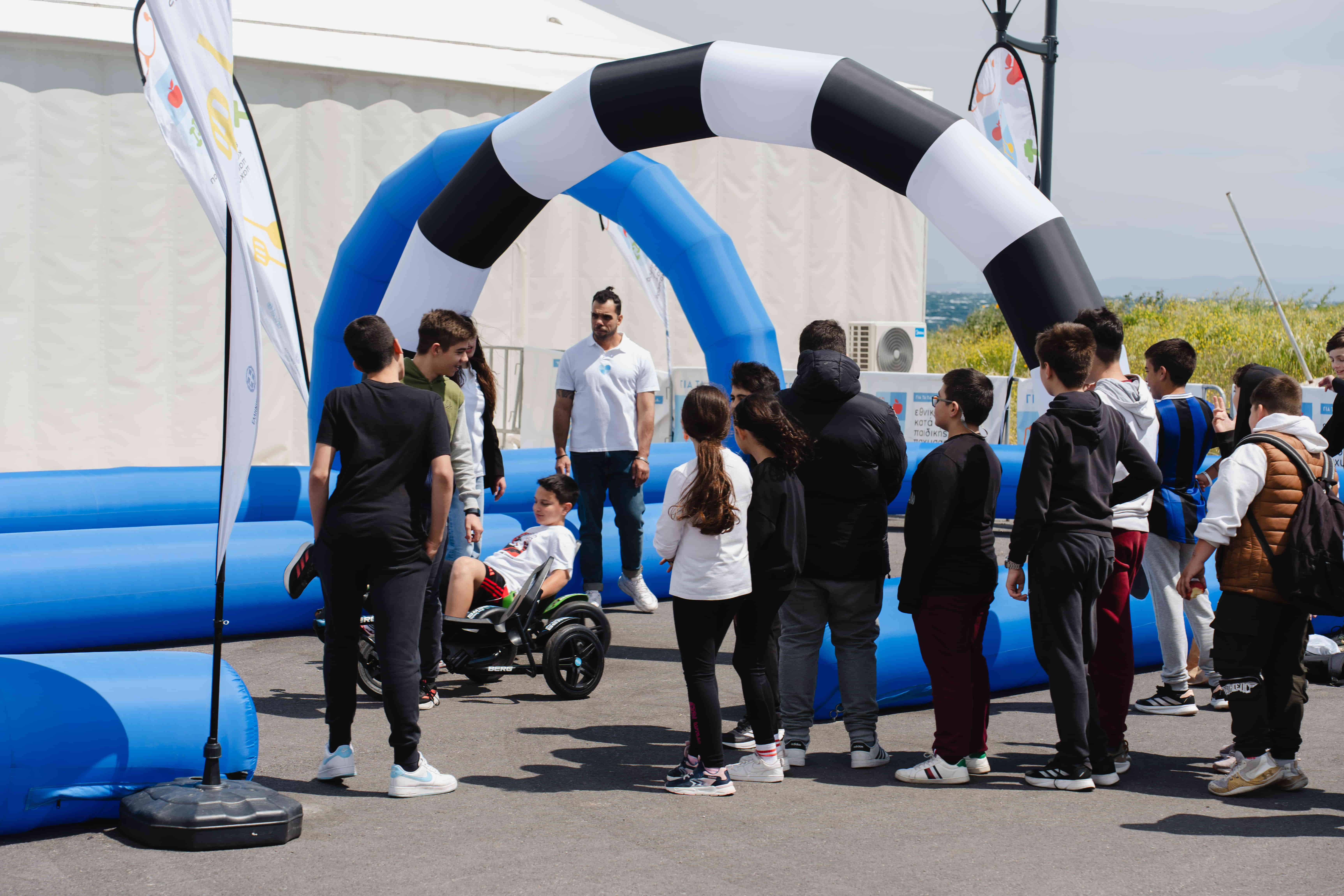 Δραστηριότητες από την εκδήλωση