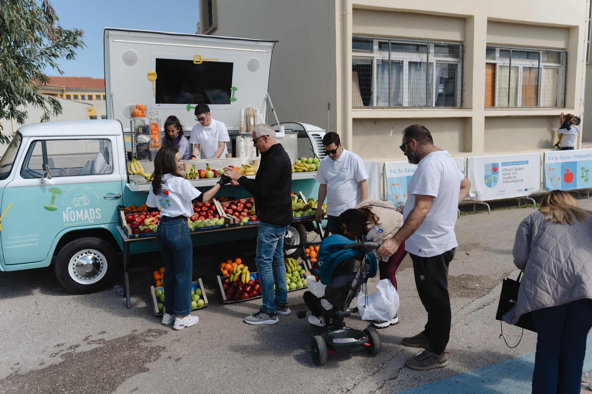 Food Truck από την εκδήλωση