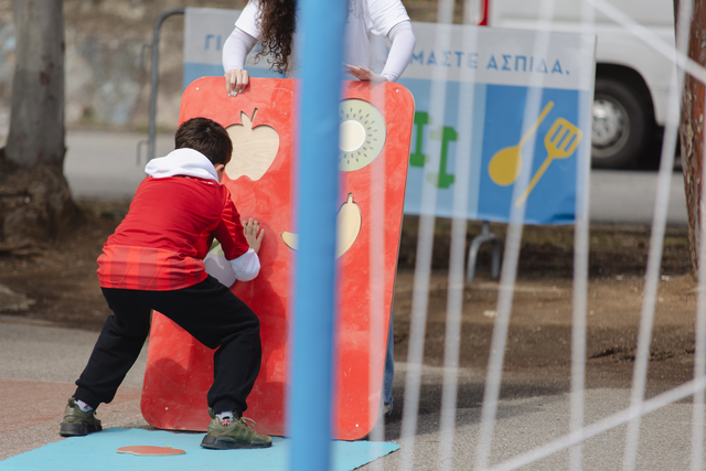 Δραστηριότητα από την εκδήλωση
