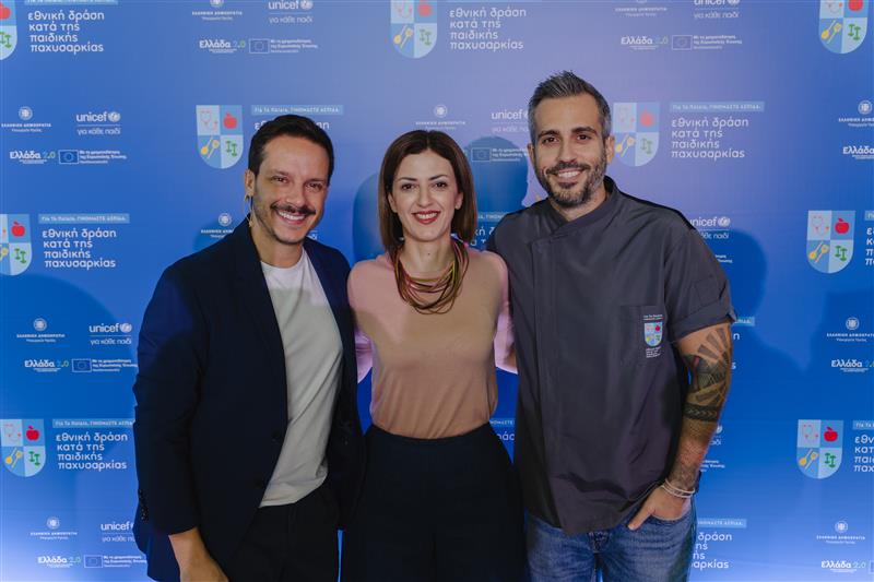 Από τα αριστερά στα δεξιά - Δ. Μακαλιάς, Παρουσιαστής, Ε. Αγαπηδάκη Αναπληρ. Υπ. Υγείας, Γ.Τσούλης