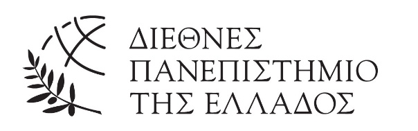 diethnes-panepistimio.jpg
