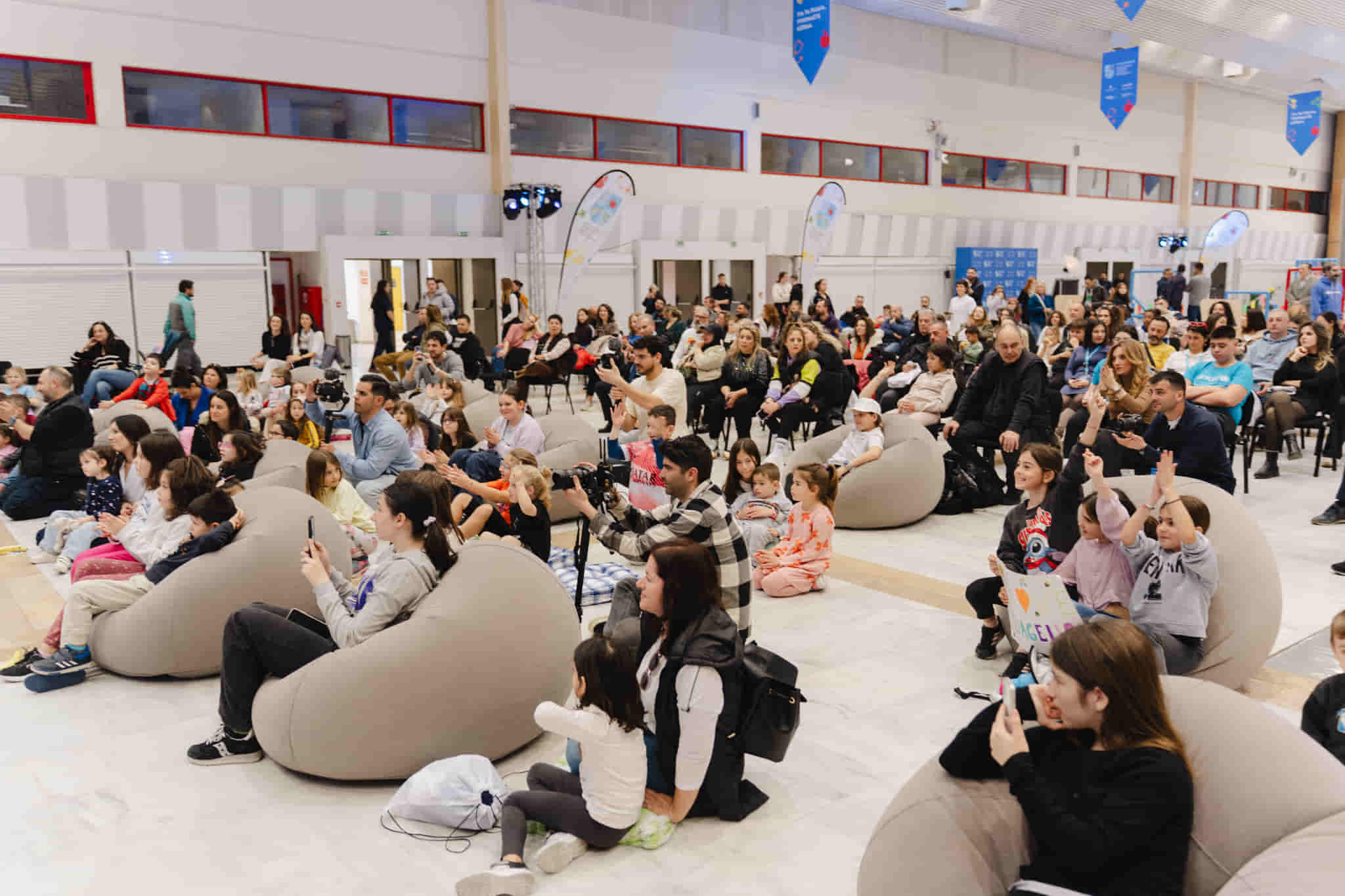 Η αίθουσα της εκδήλωσης