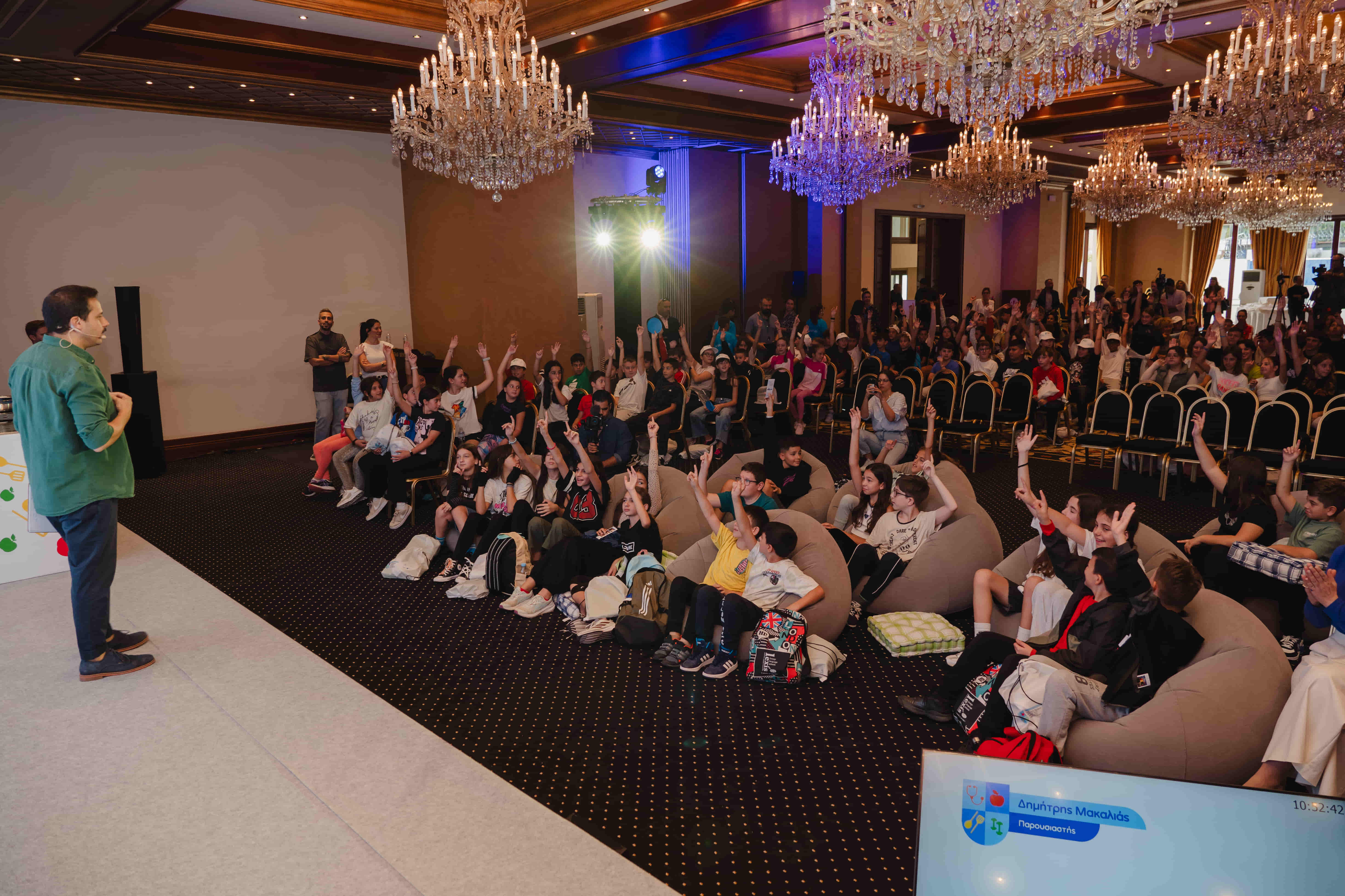 Δ. Μακαλιάς, Παρουσίαση