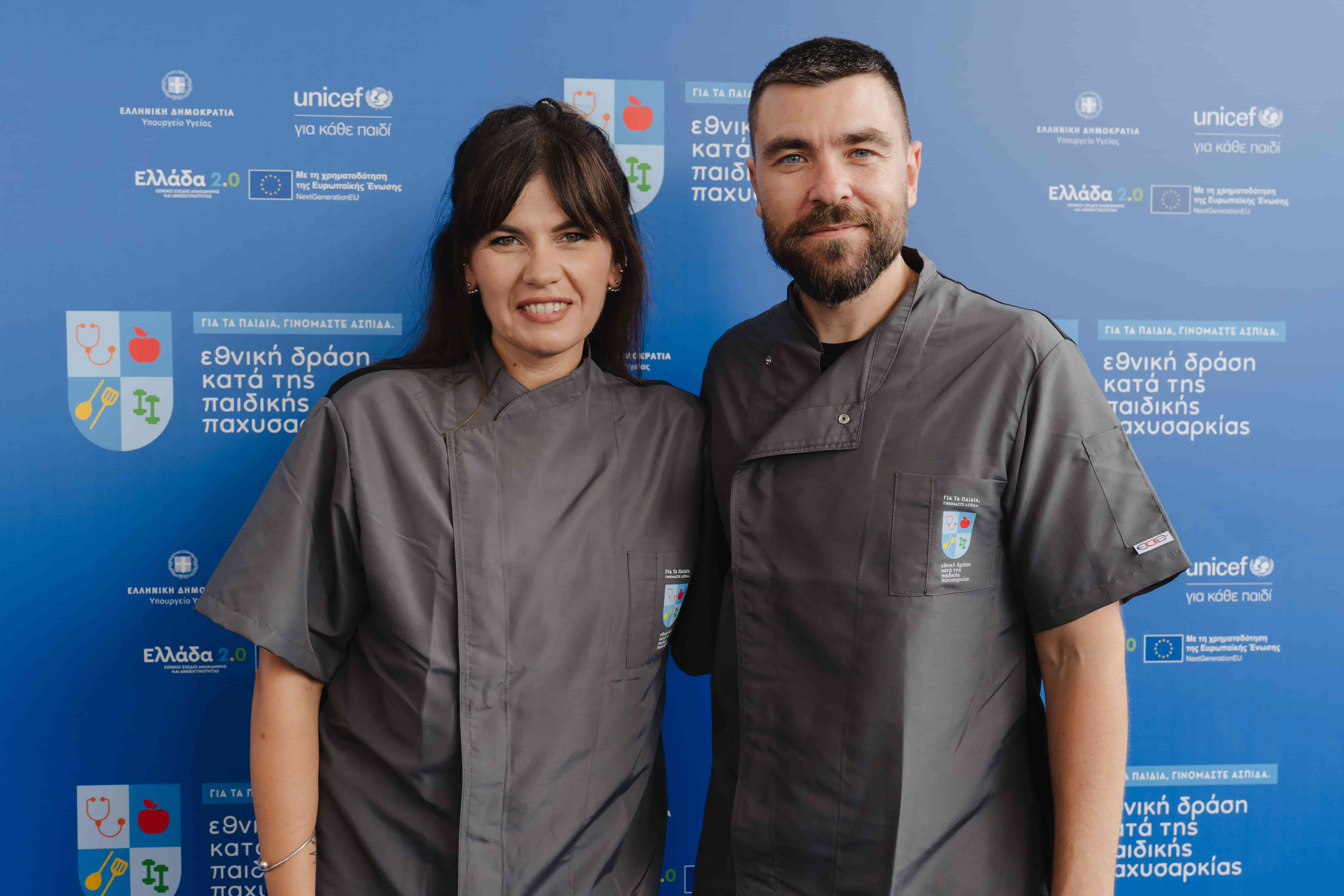 Μ. Ταμπακάκη, Σεφ Γ. Νικολαίδης, Σεφ