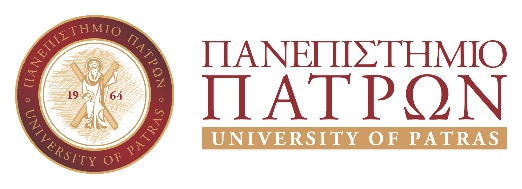panepistimio-patrwn.jpg